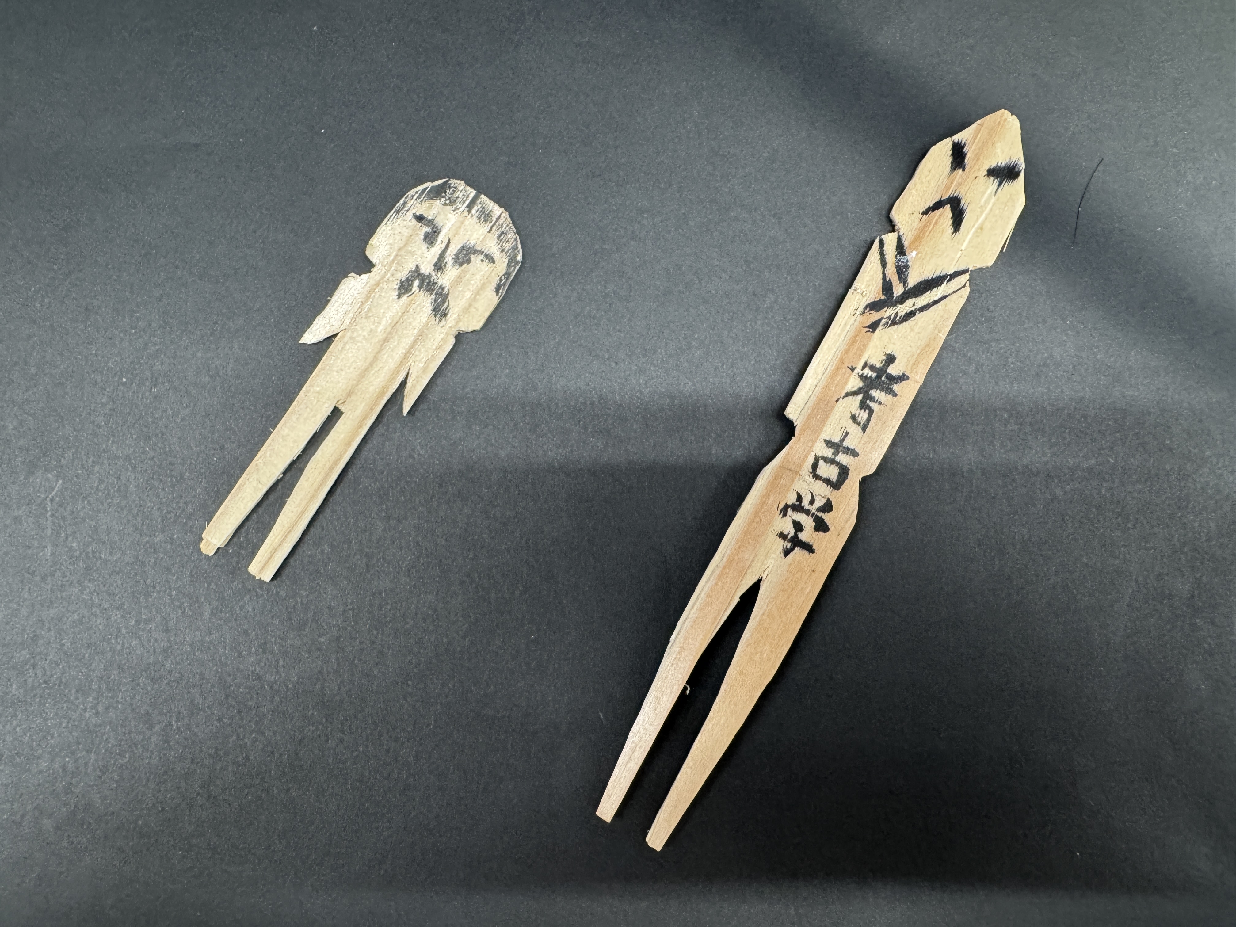 押絵模様の作り方