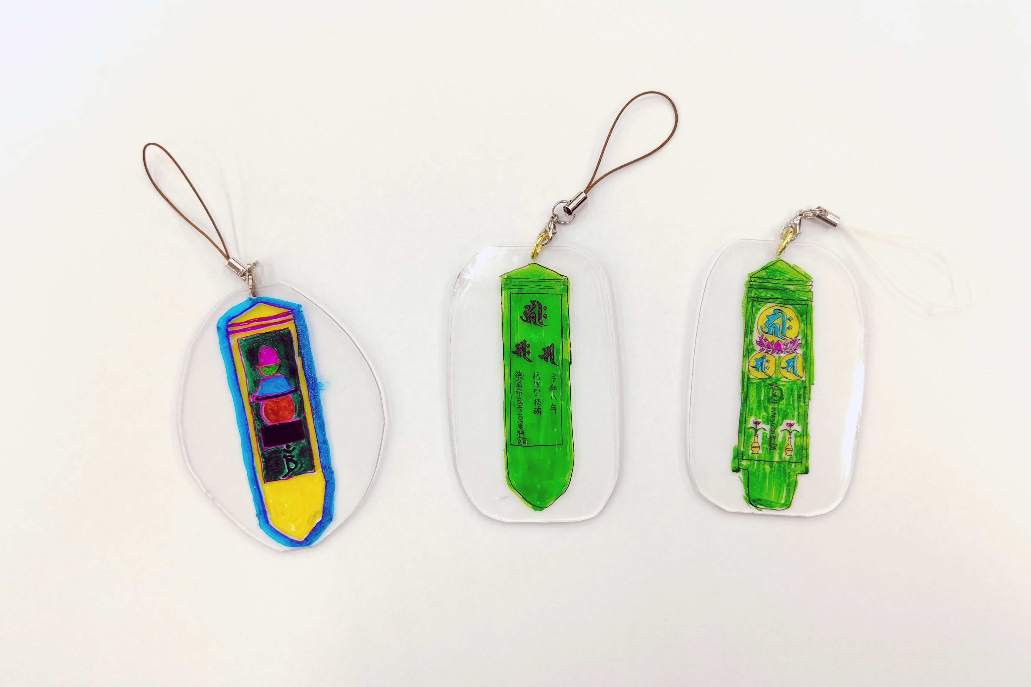 板碑ストラップ